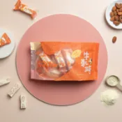 〈米提爾〉原味牛軋糖品味包