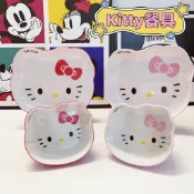 卡通KITTY密胺餐具   凱蒂造型碟   美耐皿盤子  餐具餐碟水果盤蛋糕碟