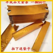 免粘大金條半成品小金條銀條金紙錫箔紙元寶金磚清明掃墓用品批發【祭拜專用】🙏🏻