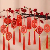 春節祈福喬遷之喜掛件喜慶禮品木質文字鈴鐺掛件平安紅色木牌掛飾 招財吊飾 吊墜  飾品材料 吊飾配件 掛件 護身 開運