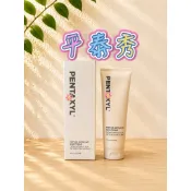 美安｜平泰秀青春配方 新包裝｜(現貨正品) 小沐代購