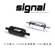 信閣諾Signal 二代曲軸負壓平衡器-小 省油 通用曲軸壓力閥 曲軸箱負壓調整器 曲軸呼吸器 曲軸箱 機車改裝