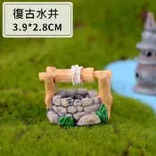 【微景小舖】復古仿古場景擺件 水井 石頭小橋(單入)微景觀居家裝飾園藝造景 拍攝道具迷你場景佈置 療癒小物DIY櫥窗佈置
