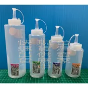 抗ㄐㄩㄣˋ調味瓶 塑膠罐 調味瓶 醬油瓶 醬油罐 醬料瓶 多種用途 料理用具
