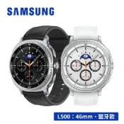 【蝦皮直營】Samsung Galaxy Watch8 Classic SM-L500 46mm (藍牙) 廠商直送