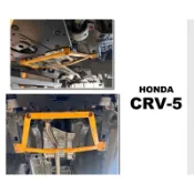 小亞車燈＊新 CRV5 CRV 5代 2017 2018 19 年 E.SPRING 鋁合金 前下井字拉桿 井字拉桿
