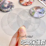 【小乖優選 滿99出貨】封口徽章袋 徽章收納套 83吧唧保護套 吧唧套乾燥劑徽章套防磨動漫徽章收納 胸章收納袋63保護膜