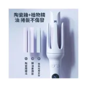 (店+)110v伏捲髮棒電棒卷美國臺灣日本用出口小家電自動家用捲髮器小型