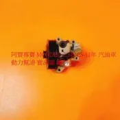 福特 METROSTAR MONDEO IXION MAV 你愛她 動力幫浦 動力方向機幫浦 砲仔幫浦 動力方向機泵浦