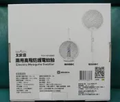 大家源 兩用高階防護電蚊拍