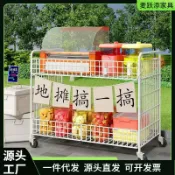 喜挖2店 擺攤小推車車擺地攤折疊架花車夜市擺攤桌貨架一秒收攤地攤車