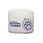 【邦尼比】指甲修剪膏(20g)