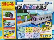 PLARAIL 鐵道王國 機場捷運百變創意軌道組 TAKARA TOMY 機捷百變創意軌道組 六變軌道