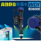 美國 WDI 威迪亞 馬桶水箱 進水閥 新式老式通用 進水器 可調節高度 舊式馬桶救星 省水利器 可調高度21-33cm