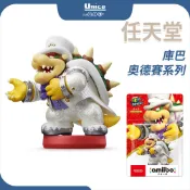 任天堂 amiibo 公仔 庫巴 新郎庫巴 婚禮 瑪莉歐奧德賽系列 NS 台灣公司貨 NFC LINK