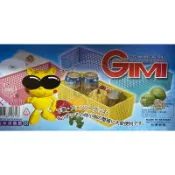 *吉米熊 GIMI BEAR K610 吉米深疊籃 28.5*14.4*9 塑膠 置物 收納 籃