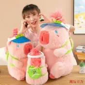 【24小時發貨】【滿300出貨】粉色水豚玩偶 公仔  卡皮巴拉生日禮物舞獅水豚桌伴娃娃 禮物