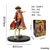 海賊王模型15週年紀念版披風魯夫披肩站立動漫航海王模型擺件周邊