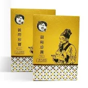 【御の珍寶】100%純蛇粉膠囊2入(一入60顆 共120顆)