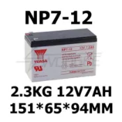 YUASA湯淺電池 NP7-12 原廠全新品 台灣製 現貨 附發票 UPS不斷電系統 產業電池 電動玩具車