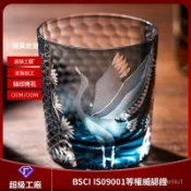 臺灣熱銷 江戶切子玻璃杯高顏值威士忌聞香杯酒杯高端洋酒杯子水晶禮盒套裝