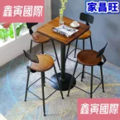 【全網最低】（吧檯桌）ikea桌子 吧檯桌 吧臺椅 高腳桌 實木吧檯桌 餐桌 高腳桌椅 洽談桌椅 高腳圓桌 吧台椅 餐椅