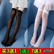 協貿國際日用品生活7館 女童長筒襪寶寶兒童中筒襪過膝夏季薄款水晶高筒襪半截長襪防蚊襪