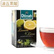 【波丘茶館】〔現貨〕Dilmah帝瑪 萊姆檸檬茶2gx20入_公司貨_錫蘭_斯里蘭卡_茶包_調味茶_紅茶