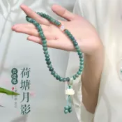 寓偉 孔雀綠陰皮菩提手串 蓮花雙圈古風手持手串 菩提佛珠文玩念珠女款手鏈