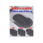 (店+)優藝生活百貨 台灣出貨 可愛卡通軟式吸水硅藻泥防滑墊 吸水墊地墊 門口地墊浴室防滑腳墊 吸水地墊