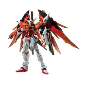 現貨 日版 魂商店 限定 METAL BUILD 命運鋼彈 海涅機