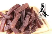 【吳萬春蜜餞】寒天蒟蒻條(麻辣)~~ Since1985 台南府城 美食楷模 古早風味 追憶難忘