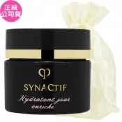 Cle de Peau Beaute 肌膚之鑰 創生．極致防護乳 SPF30 PA++++ (潤澤型)(3ml)旅行袋組(公司貨)