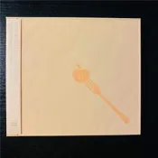 椎名林檎 性的ヒーリング～其ノ四～  未拆帶側標CD