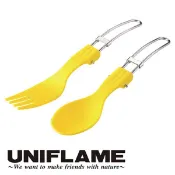 ├登山樂┤日本 UNIFLAME 摺疊湯叉組 黃色 # U668801