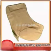 ✨【月亮椅替換布】戶外折疊椅月亮椅替換布配件600D加粗加厚牛津布椅面懶人椅面坐墊-山雨初晴