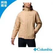 Columbia 哥倫比亞 男款-OT防水兩件式外套-Tunnel Falls-卡其色 UWE33210KI/JF