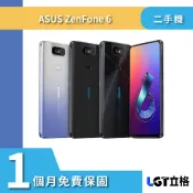 #4G 雙卡 ASUS ZENFONE6 128G 256G 二手機 ZS630KL