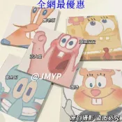 便簽紙📣📣超級可愛的海綿寶寶派大星📣便利貼📣有粘性可愛飛起的卡通📣便利貼246