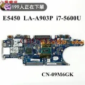 全新 戴爾/DELL Latitude  E5450 LA-A903P 9M6GK i7-5