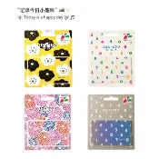 🔥數字🔢SOU•SOU 悠遊卡十數 十數銀 全菊雲朵 四色特別 口金包 黑卡貓頭鷹 數字悠遊卡
