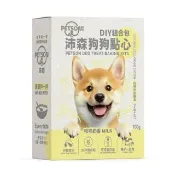 【聯華麵粉】PETSON沛森狗狗點心DIY組合包-哞哞奶香100g(內附餅乾模具)