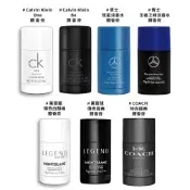 COACH CK 賓士 萬寶龍 體香膏 75g 多款供選 (ONE/BE 體香膏/ 賓士恆星/ 王者之峰/傳奇/白朗峰/時尚經典)