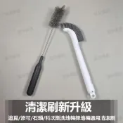 適配小米/追覓/添可/科沃斯/石頭洗地機掃地機通用清潔刷金屬刷清潔刷新升級