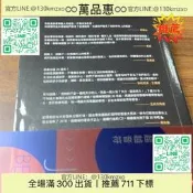 【萬品惠】林俊傑 出道20週年首部自傳 全新真人寫集！畫質清晰，異地包