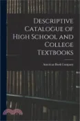 【三民網路書店】Descriptive Catalogue of High School and College Textbooks 作者：American Book Company