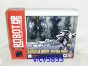 現貨 全新未拆 代理版 ROBOT魂 141 機動戰士鋼彈UC 獨角獸 2號機 報喪女妖 命運女神 獨角獸模式 收藏出清