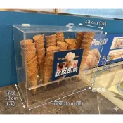 壓克力甜筒架，防塵加蓋，活動式，甜筒收納歡迎客製