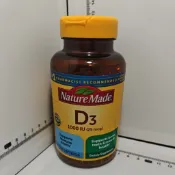 美國代購，Nature Made 萊萃美 Vitamin D3，25mcg (1,000IU) ，650顆軟膠囊