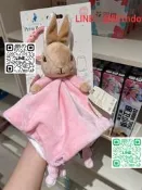 【精品推薦】【正版全新】•英國PeterRabbit 彼得兔安撫巾